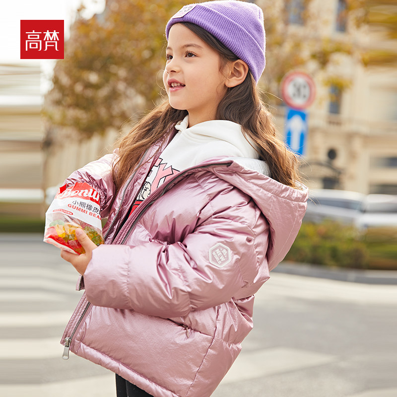 High Van Children's Down Clothes Woman Short Section 2022 New Foreign Pie Girl Bright Face Free to Wash Bread Anti-Season