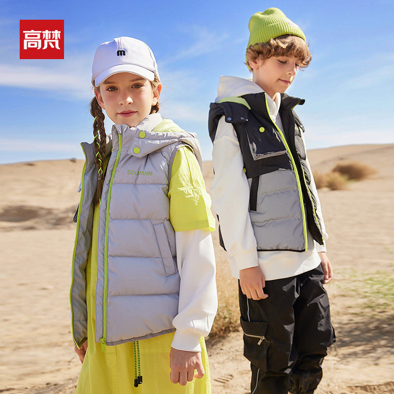 High Van 2021 Autumn Winter New Children's Down Horse Chia Spring Autumn Outwear Boy Girl CUHK Boy Warm White Duck Suede