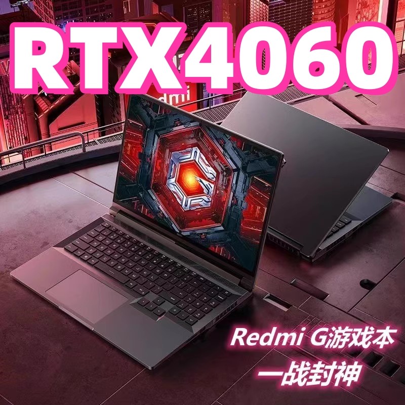 Xiaomi Gaming Laptop Redmi g Pro 4060 Gaming Laptop 2024 E-Sports Notebook I9 Lenovo
