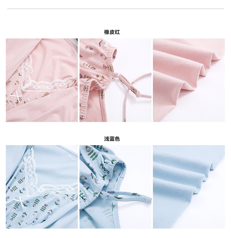 Peignoir jeunesse DJJWC-T70534 - Ref 589284 Image 25