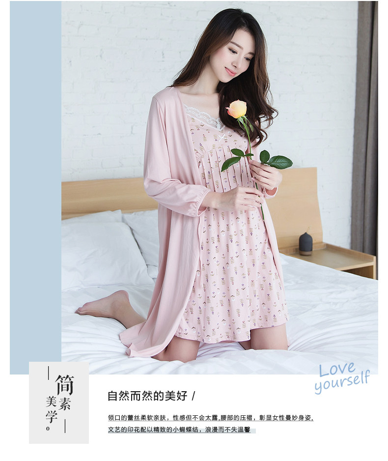 Peignoir jeunesse DJJWC-T70534 - Ref 589284 Image 10