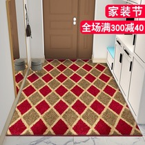 Floor mats can be customized to enter the door water non-slip and dirt-resistant mat