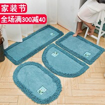 Native micro cotton mat bathroom door toilet mat bedroom room entrance door absorbent non-slip carpet machine washable