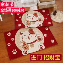 Zhaocai Jinbao floor mat entrance entrance hall can be customized doormat entrance carpet entrance door non-slip foot mat