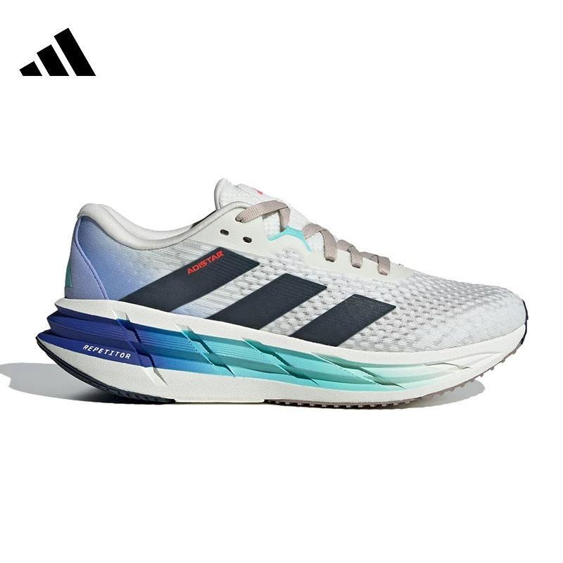 Adidas Adistar 3 m New York Men's Marathon Racing Running Shoes Id6169