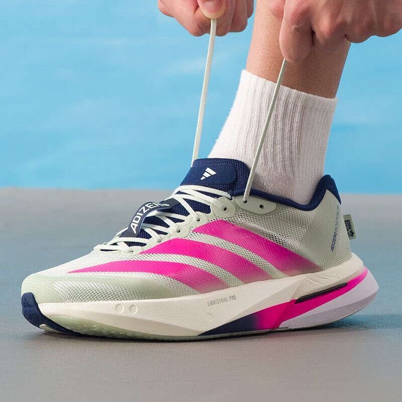 Adidas Adizero Boston 13 Men's Low-Top Comfortable Cushioning Running Shoes Hq4912