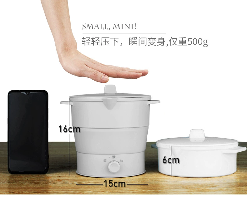 Du lịch gấp điện bếp di động nén điện ấm đun nước sinh viên nồi mì nhỏ silicone mới lẩu nhỏ - ấm đun nước điện
