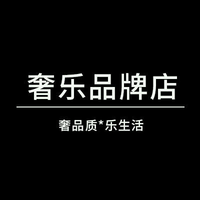奢乐品牌店的LOGO