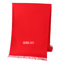 Chinese red year meeting big red scarf custom classmate association company event custom party celebration embroidery printed logo word