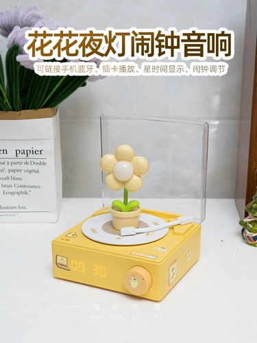 Беспроводной милый ночник, детские часы, подарок на день рождения
