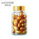 SOANFEIME/Santa Fe's Beauty Herb Extract Wild Ginger Essence Oil 30 Capsules ນວດອຸ່ນຂູດຂີງ Dan Essence Oil