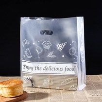 Baking bag bread bag custom dessert West spot bag custom cake bag plastic bag takeaway bag custom cake bag