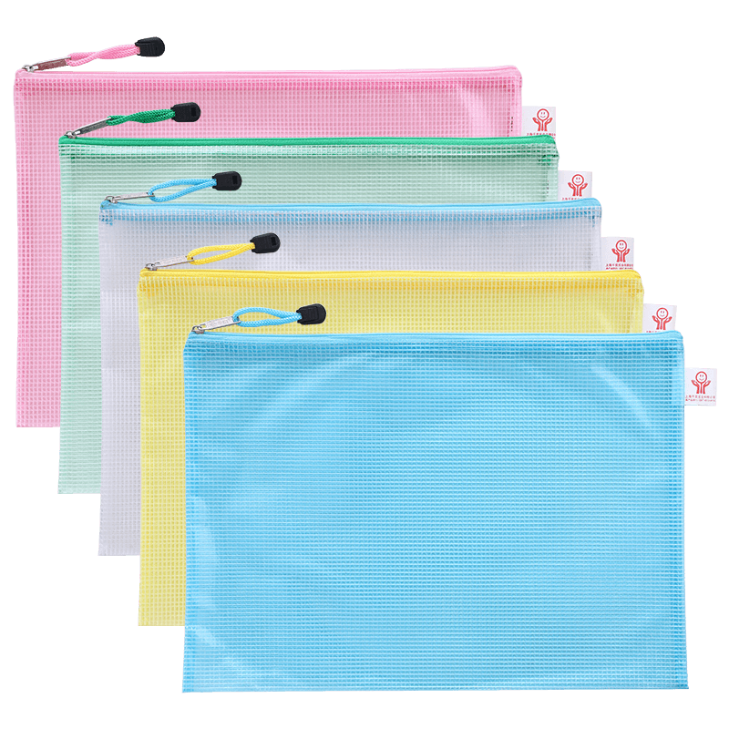 A4 file bag transparent grid information containing zipped bag student paper bag office supplies stationery waterproof archive bag students with briefcase large capacity bag wholesale-Taobao