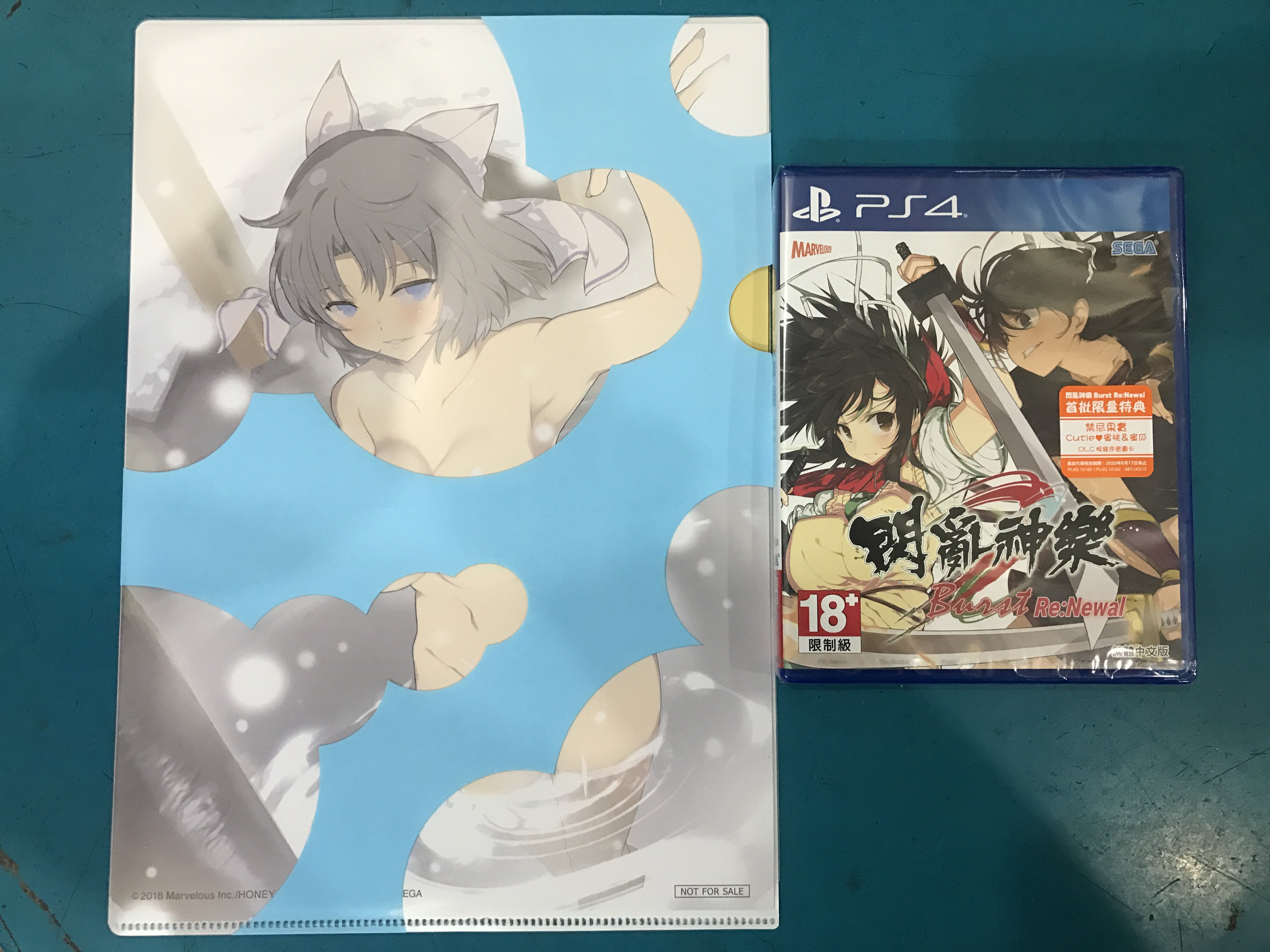 PS4 sparkling music Burst ReNewal bursting with red lotus-less ladies Chinese spot