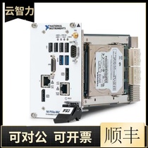 Brand new US NI PXIe-8840 PXI Express controller hostages for one year spot