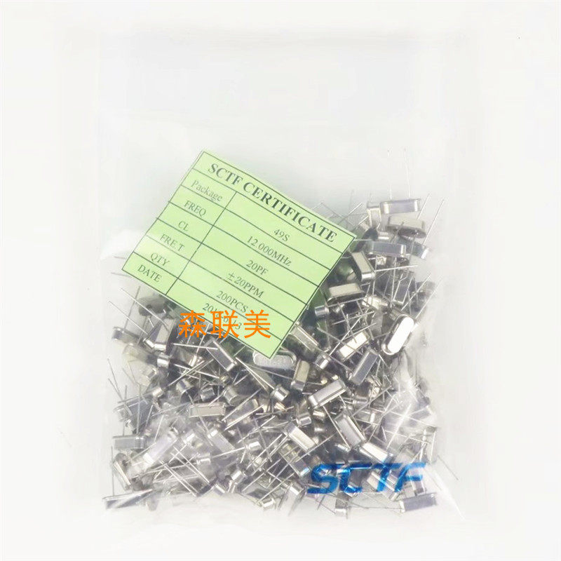 Straight inserts Zhenjing 49S Passive DIP 12M 12288M 12288M 56M 56M 14 16M 16M 16M 18M