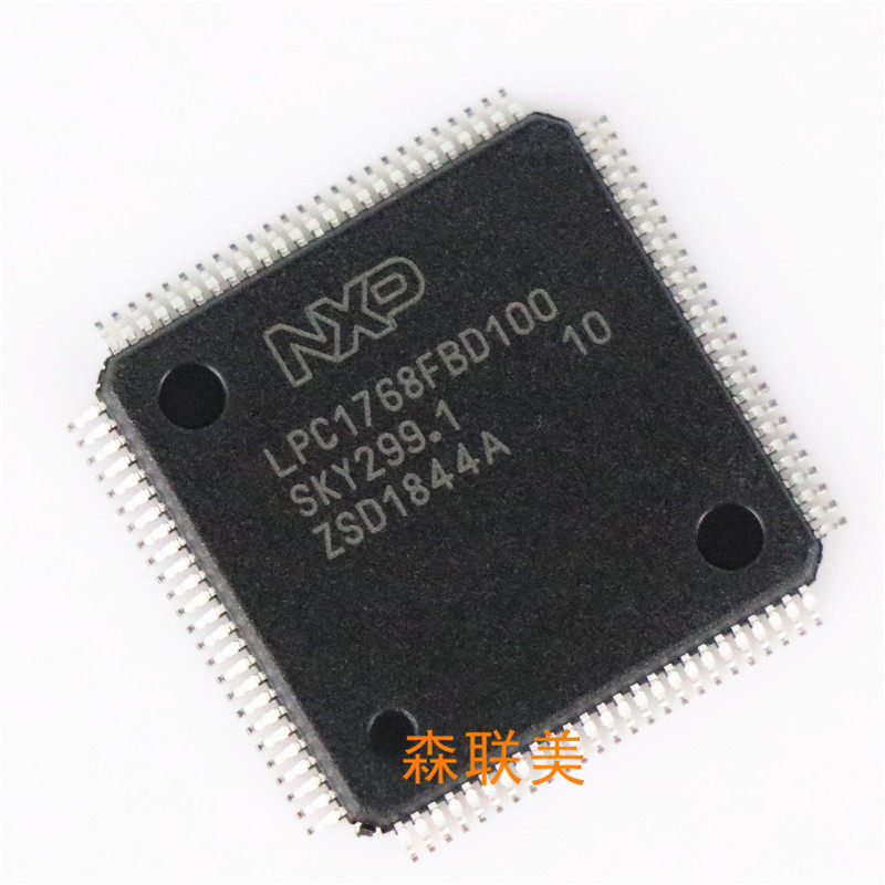 Import LPC1768 LPC1768FBD100 32-bit microcontroller LQFP100 ARM chip
