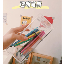 Desktop pen holder storage box student office large capacity marker stationery multifunctional makeup brush storage bucket