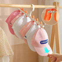 Hanging hat Divine Instrumental Hat Containing clothes hanger socks underwear containing rack Baby clothes finishing clip wardrobe