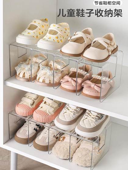 宝宝鞋子收纳架鞋架子鞋盒婴儿鞋柜神器儿童鞋箱大容量柜内省空间