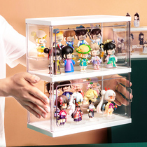 Acrylic Bubble Bubble Mater Show Box Blind Box Shelf Containing shelf Handheld wall Lehigh dust-proof transparent pendulum cabinet
