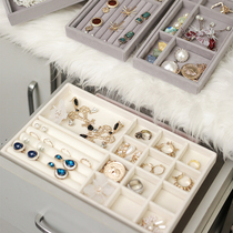 Jewelry box storage box flannel earrings necklace hand jewelry rack drawer lining