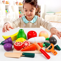 Vegetable fruit cheekcute wooden magnetic taste home kitchen toy simulation suite childrens puzzle birthday present