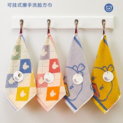 Pure Cotton Square For Home kids Small Towel Cartoon Soft Absorbent Kindergarten Special Towel Square Handkerchief