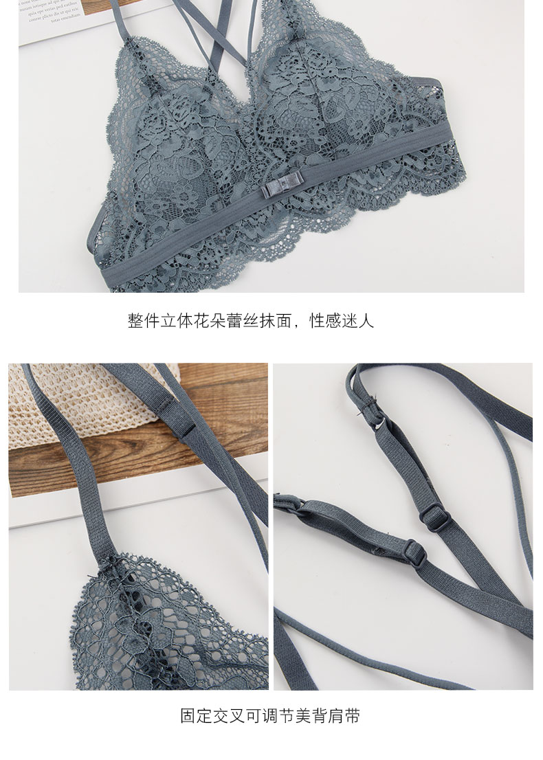 Pháp gợi cảm ren vú đẹp trở lại braletette đồ lót thoải mái không có vòng thép mỏng phần áo ngực nhỏ áo ngực - Bộ đồ lót quần áo lót đúc cao cấp