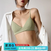 Japanese ribbed Modal cotton rimless triangle cup cross thin bra small chest comfortable breathable girl underwear