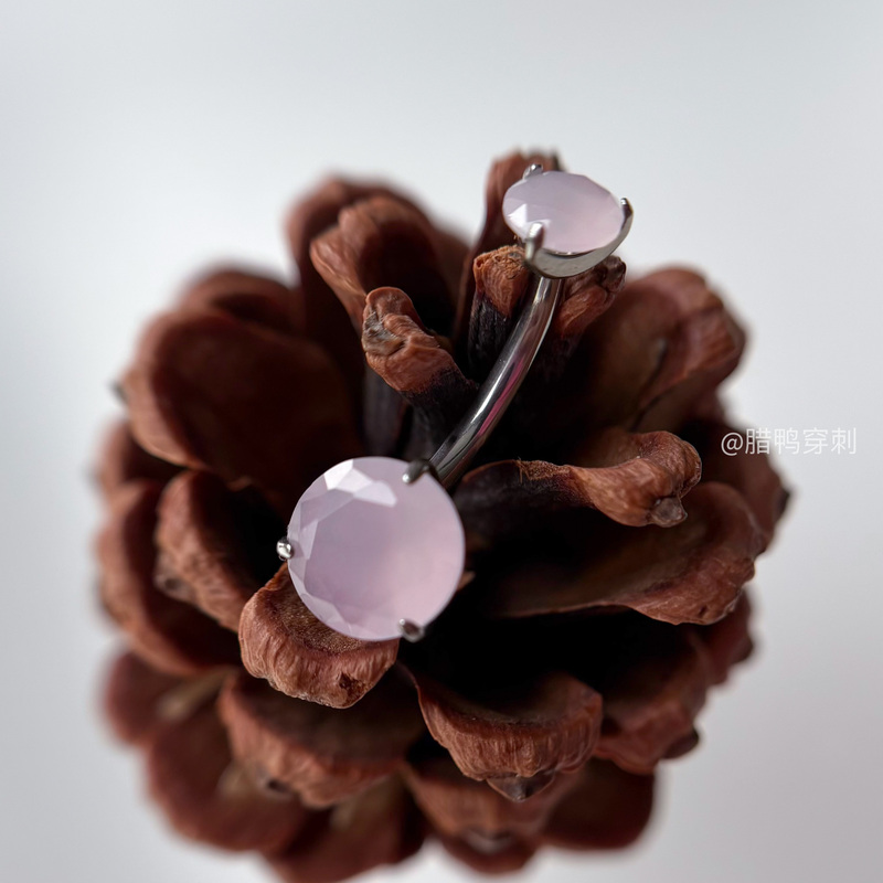 Pierced Duck/14G Pink Opal Navel Ring F136 Titanium Alloy 8/10mm Internal Thread Hypoallergenic