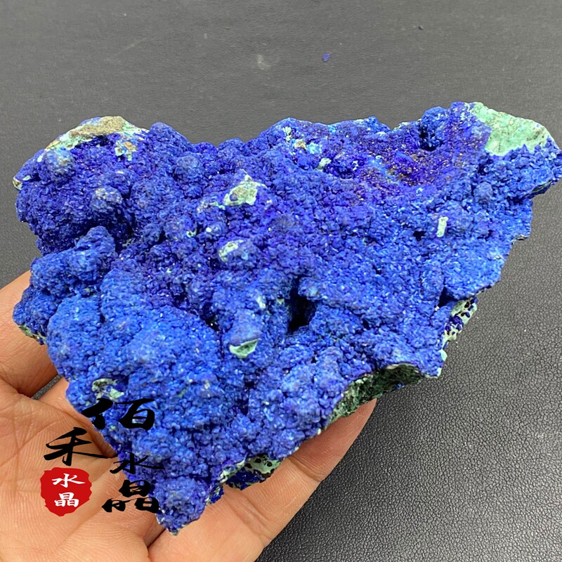100 Wo natural new spot blue copper ore crystal raw stone mineral crystal specimen stone teaching collection