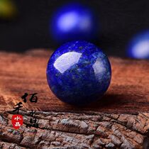 Natural Afghanistan Green Gold Stone Round Ball Swing Piece Blue Crystal Raw Stone Energy Ball DIY Accessories Home Furnishing