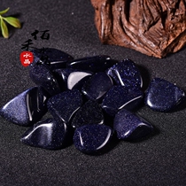 Large piece of blue gravel crushed stone crystal raw stone grain fish tank flower pot-shaped decoration stone pendulum piece diy ornament accessories