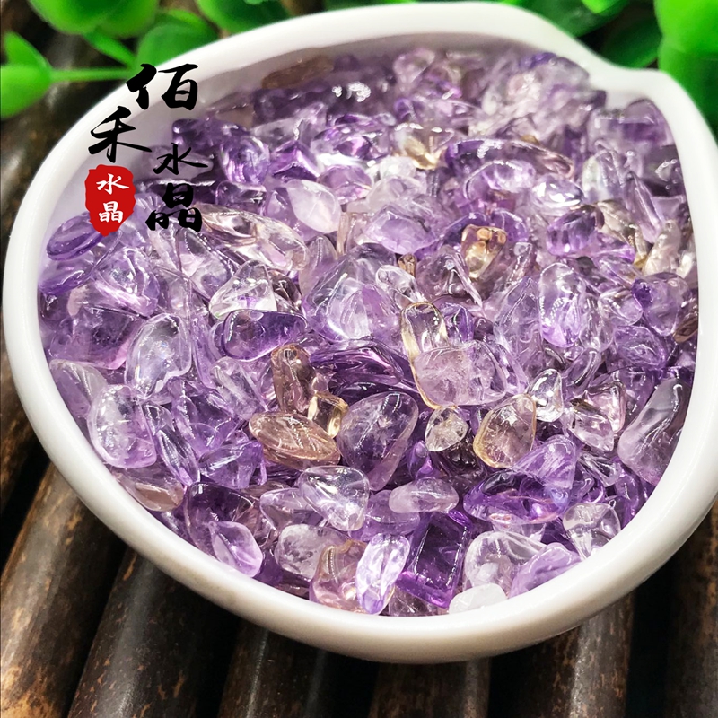 Natural purple yellow crystal crystal gravel small grain fish tank flower pot with view decoration stone medecine decoration for Buddhist wind water stone