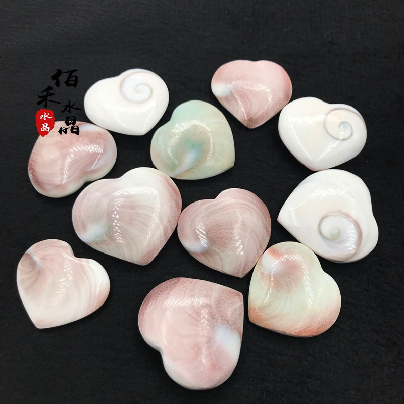 Natural Sun Bay Heart-shaped Pendant Sea Snail Shell Fossil Pendant Diy Necklace Hair Dressing can be a specimen