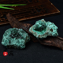 100 and crystal natural radial peacock stone original stone pendulum piece mineral crystal ore specimen chite collection