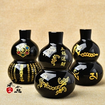 Natural Black Dazzling Stone Gourd Pendulum with Six Words and True Flu Ping An Five Foot for the Home of the Family