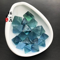 Natural blue-green fluorite original stone ornament octahedral small crystal jewelry diy pendant earring mineral specimen