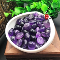 Natural amethyst raw stone gravel degaussing stone Uruguayan amethyst stone ornaments fish tank flower pot landscape for Buddha