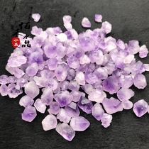 Natural amethyst single-tip single-crystal gravel ornaments small particles bare stone amethyst ore ore specimens