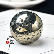 Natural Peru Yellow Copper Mine Round Ball Swing Piece Original Stone Mineral Crystal Home Living Room Creative Ornament