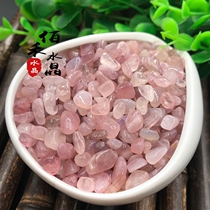 Natural Horse Powder Crystal Gravel Removing Magnet Madagascar Powder Crystal Fish Tank Vase-shaped Scape Decoration Stones