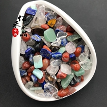 Natural color stone gravel small particles colorful gravel fish tank flower pot landscape stone house decoration materials