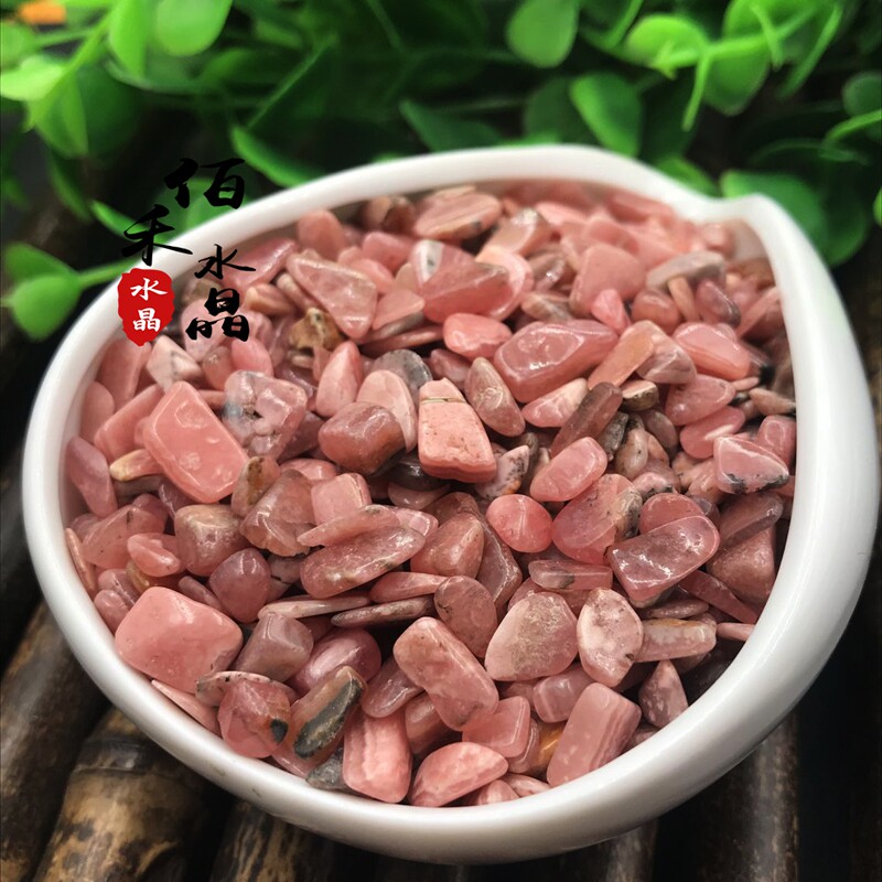 Natural red-veined stone gravel crystal rough small particles Fish tank pot bottle landscaping decorative stone to help transport love stone