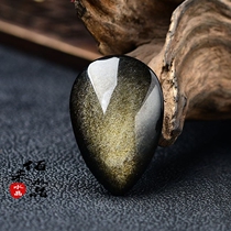 100 Wo Crystal Natural Gold Shining Stone Drop Shaped Pendulum Original Stone Bifacial Light Diy Pendant Accessories Woolen Clothing Chain