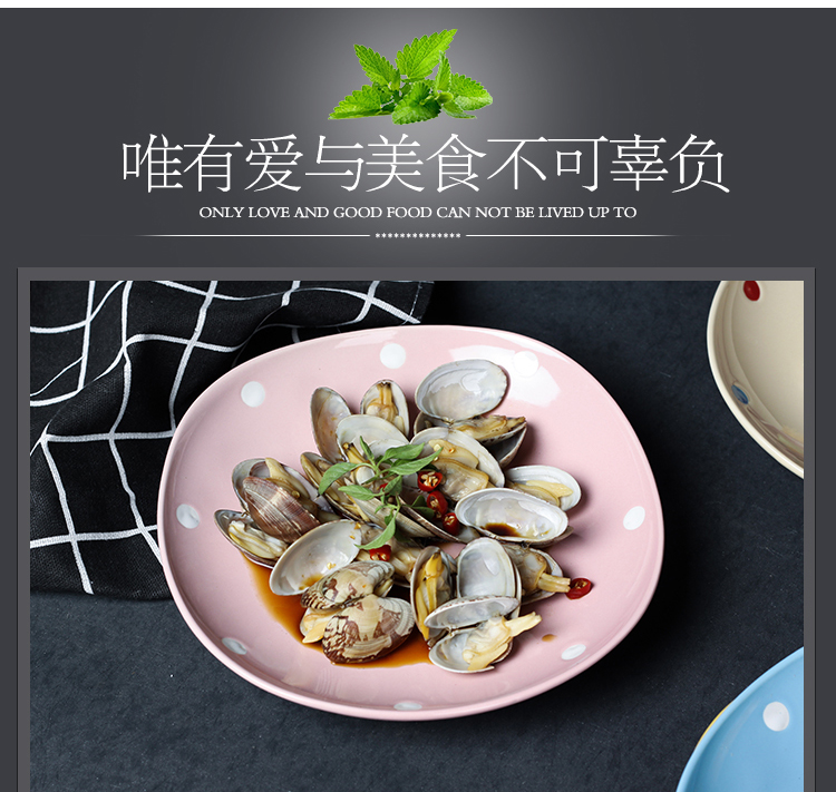 Creative move wave point dishes suit household ceramics tableware Korean dishes ceramic bowl dishes chopsticks chopsticks combination