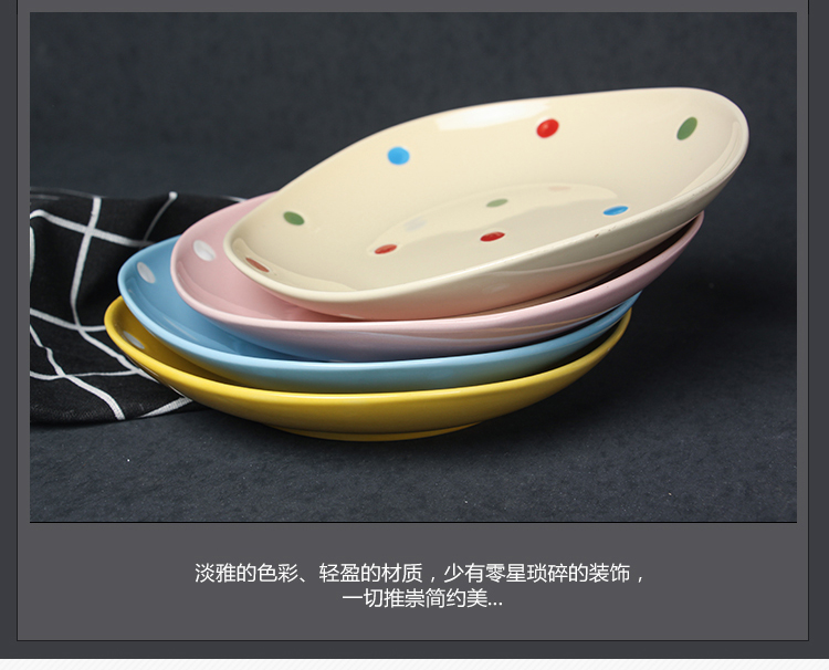 Creative move wave point dishes suit household ceramics tableware Korean dishes ceramic bowl dishes chopsticks chopsticks combination