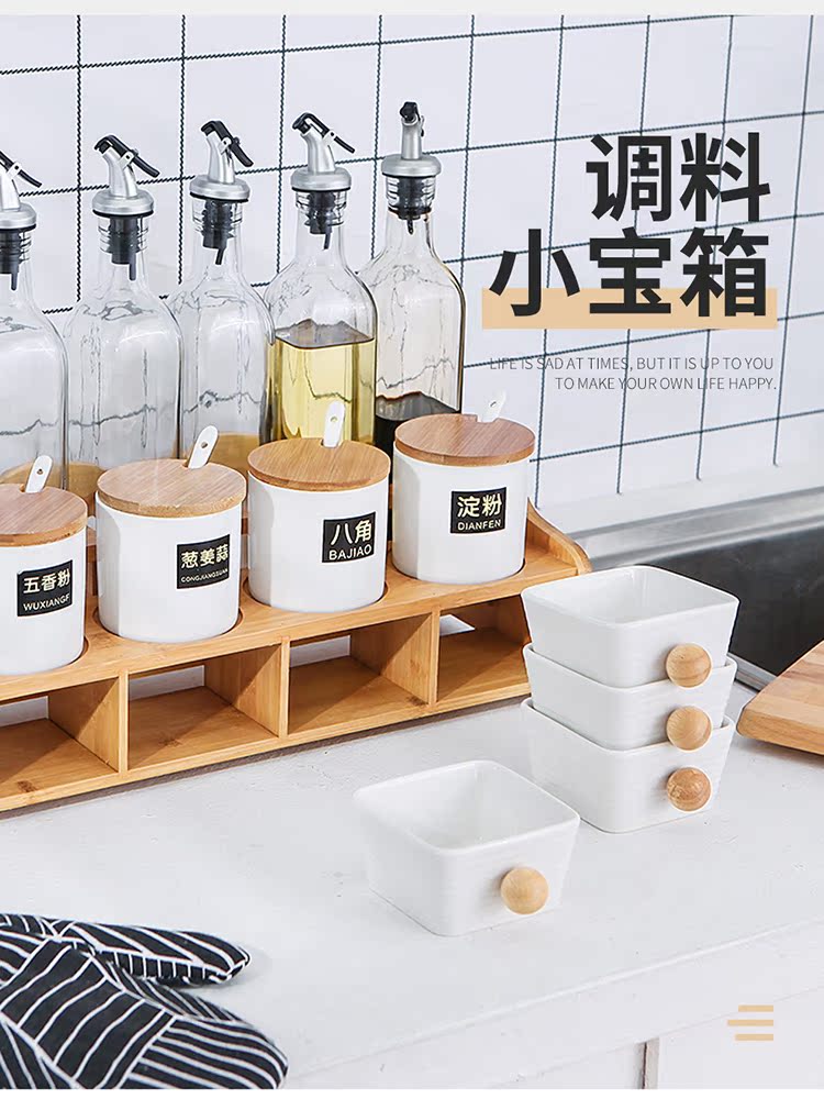 Glass oil leak proof large oil pot home flavor pot seasoning sauce vinegar sauce pot of ceramic kitchen suits for