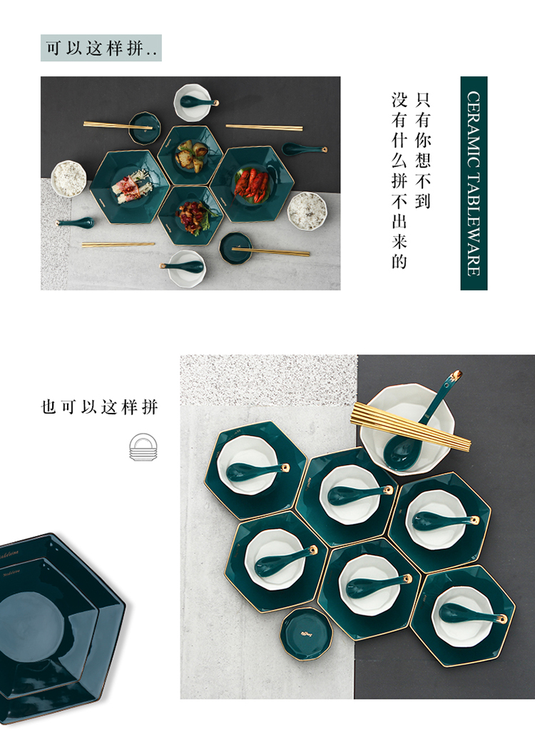 Ceramic platter tableware platter spell up phnom penh dish combination Fang Jiayong party always 0 hexagonal plates the diamond combination